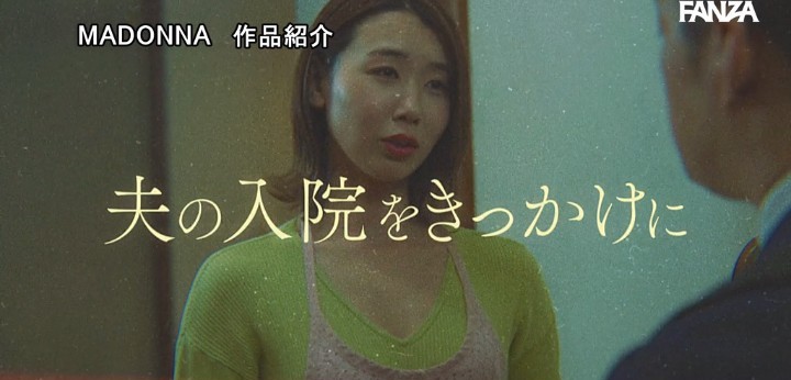 公式無料サンプル 50秒時点