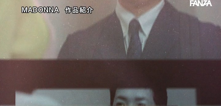 公式無料サンプル 54秒時点