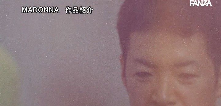 公式無料サンプル 56秒時点