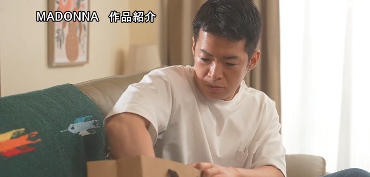 公式無料サンプル 66秒時点