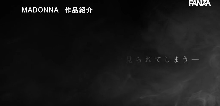 公式無料サンプル 72秒時点