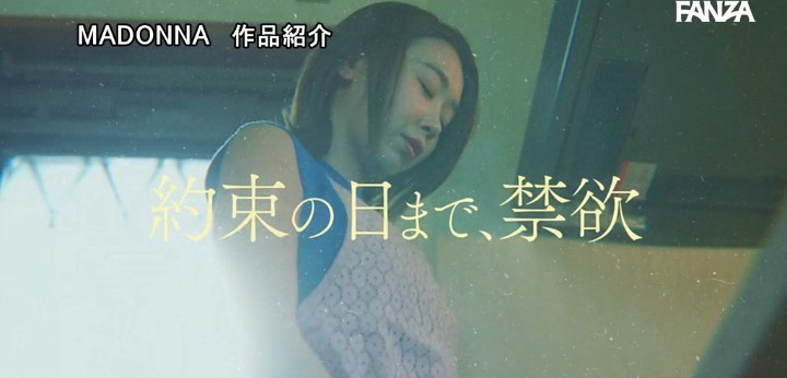 公式無料サンプル 100秒時点