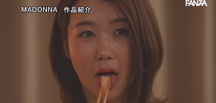 公式無料サンプル 140秒時点