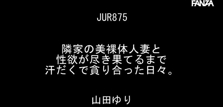 公式無料サンプル 4秒時点