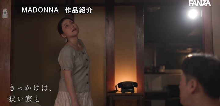 公式無料サンプル 22秒時点