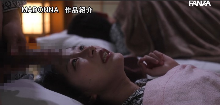 公式無料サンプル 76秒時点