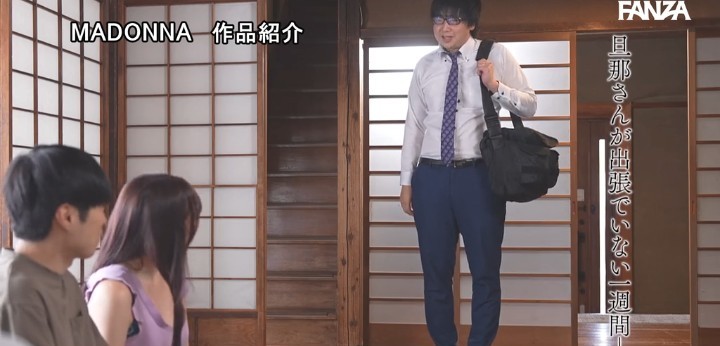 公式無料サンプル 38秒時点