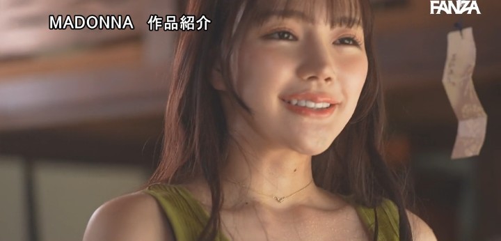 公式無料サンプル 116秒時点