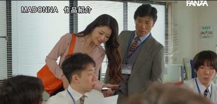 公式無料サンプル 74秒時点