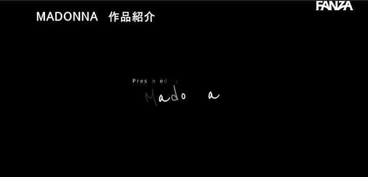 公式無料サンプル 120秒時点