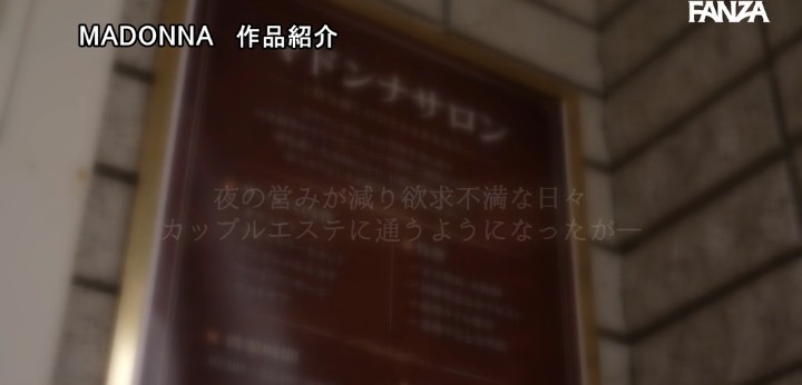 公式無料サンプル 24秒時点