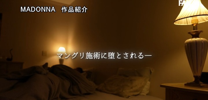 公式無料サンプル 100秒時点