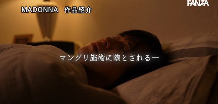 公式無料サンプル 102秒時点