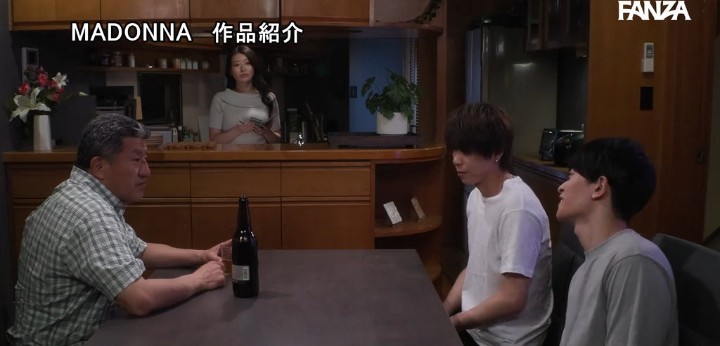 公式無料サンプル 82秒時点