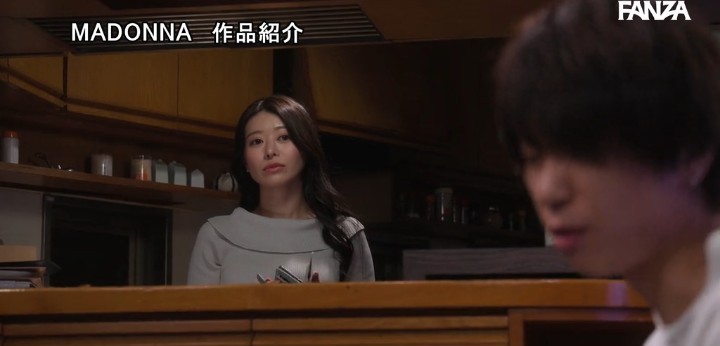 公式無料サンプル 84秒時点