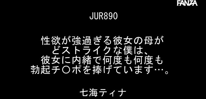 公式無料サンプル 4秒時点