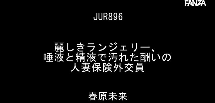公式無料サンプル 4秒時点