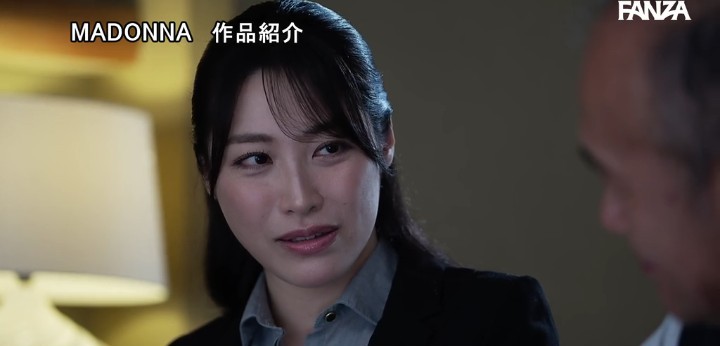 公式無料サンプル 44秒時点