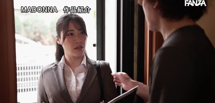 公式無料サンプル 46秒時点