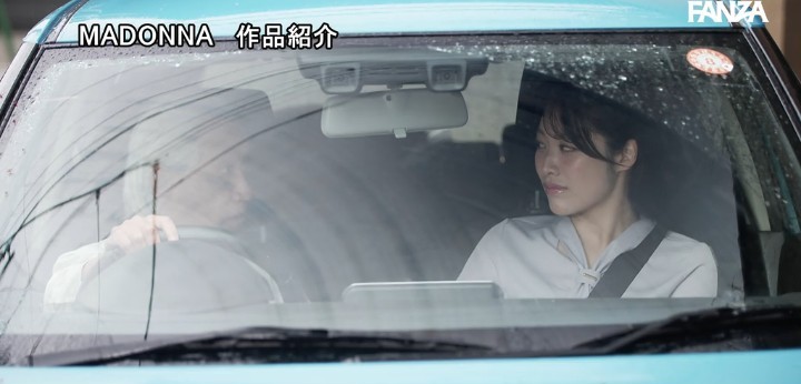 公式無料サンプル 84秒時点