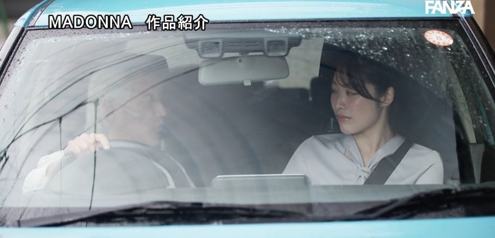 公式無料サンプル 86秒時点
