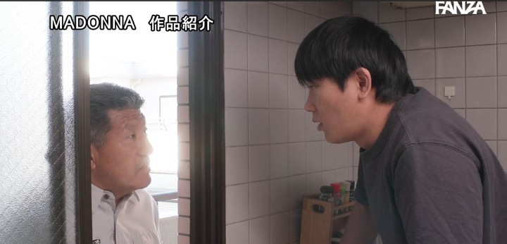 公式無料サンプル 32秒時点