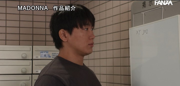 公式無料サンプル 34秒時点