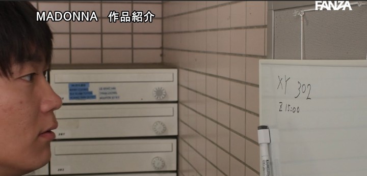 公式無料サンプル 36秒時点