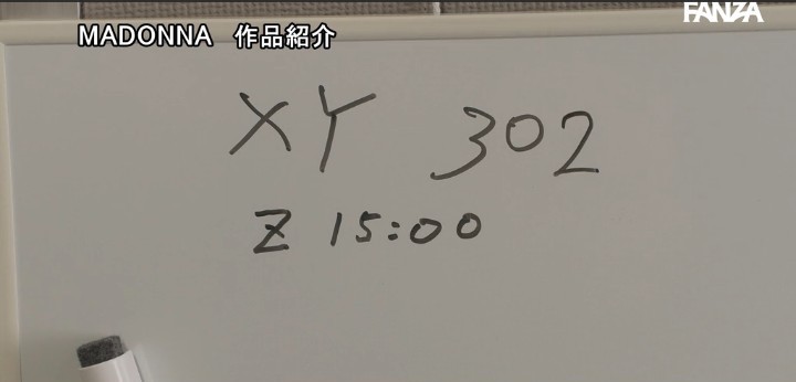 公式無料サンプル 38秒時点