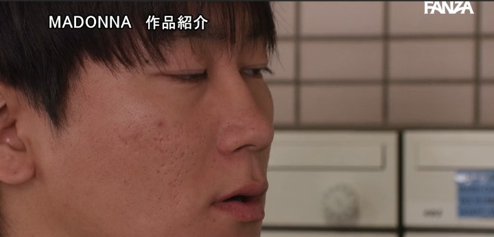 公式無料サンプル 80秒時点