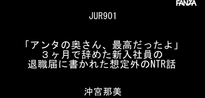 公式無料サンプル 2秒時点