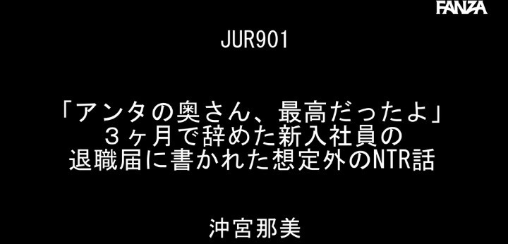 公式無料サンプル 4秒時点