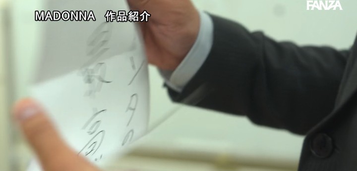 公式無料サンプル 6秒時点
