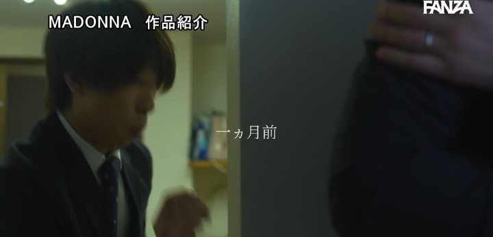 公式無料サンプル 32秒時点
