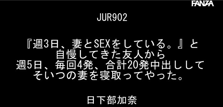 公式無料サンプル 2秒時点