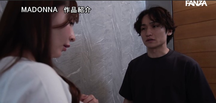公式無料サンプル 6秒時点