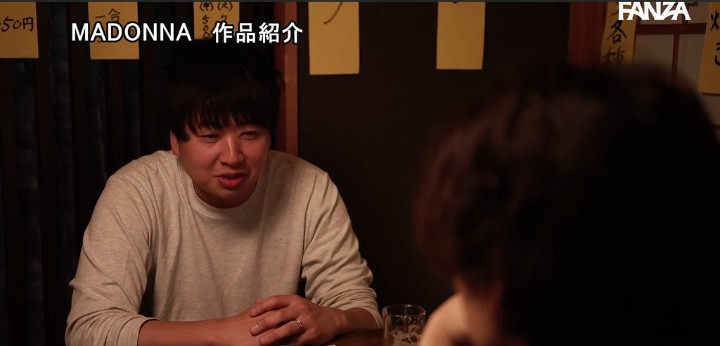 公式無料サンプル 34秒時点
