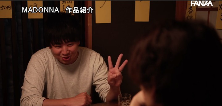公式無料サンプル 36秒時点