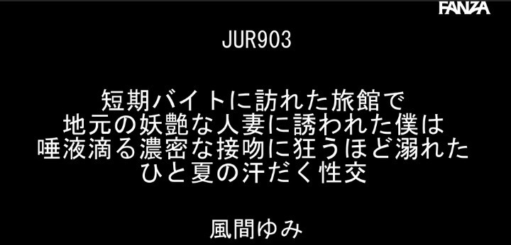 公式無料サンプル 4秒時点