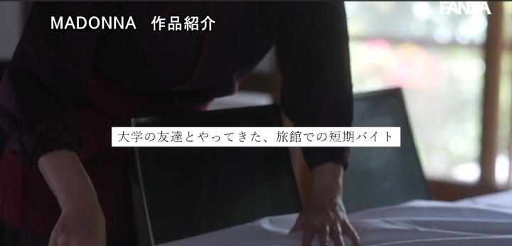公式無料サンプル 16秒時点