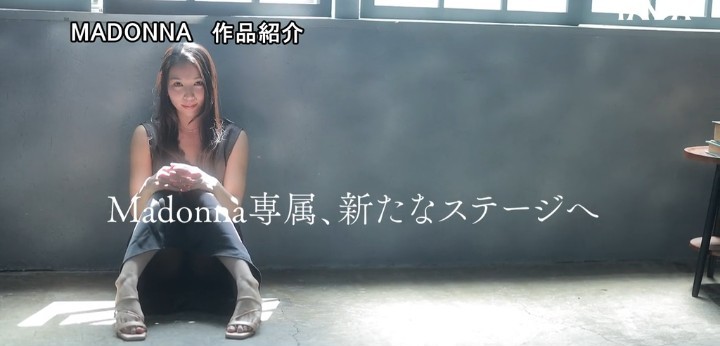 公式無料サンプル 18秒時点