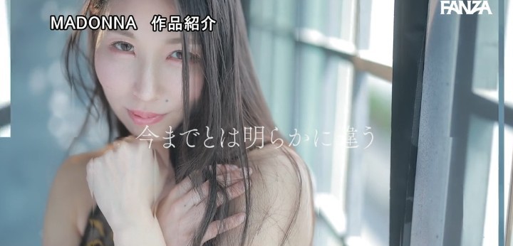 公式無料サンプル 28秒時点