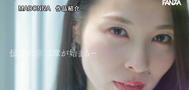 公式無料サンプル 68秒時点