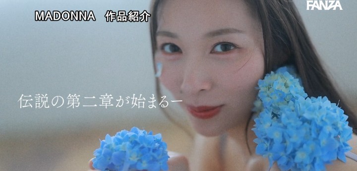 公式無料サンプル 72秒時点