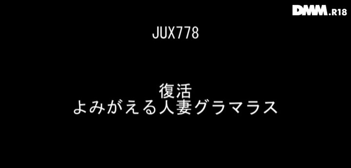 公式無料サンプル 2秒時点