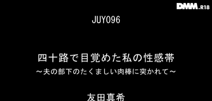 公式無料サンプル 2秒時点