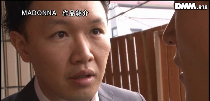 公式無料サンプル 76秒時点