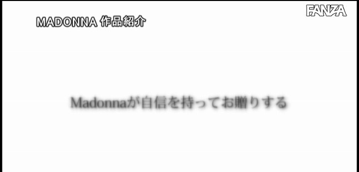 公式無料サンプル 44秒時点