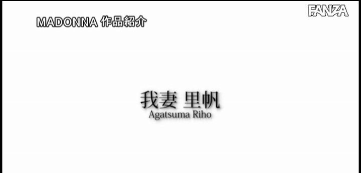 公式無料サンプル 50秒時点