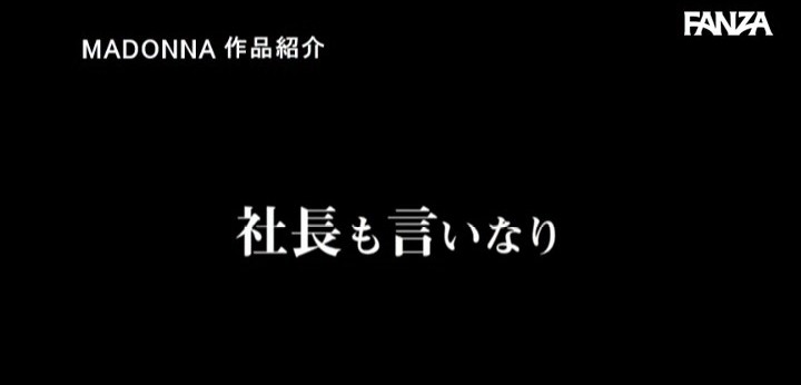 公式無料サンプル 20秒時点